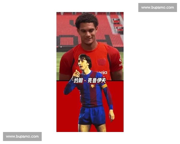 勒沃库森揭晓新赛季客场战袍：蓝十字交织，演绎工业与现代的美学对话